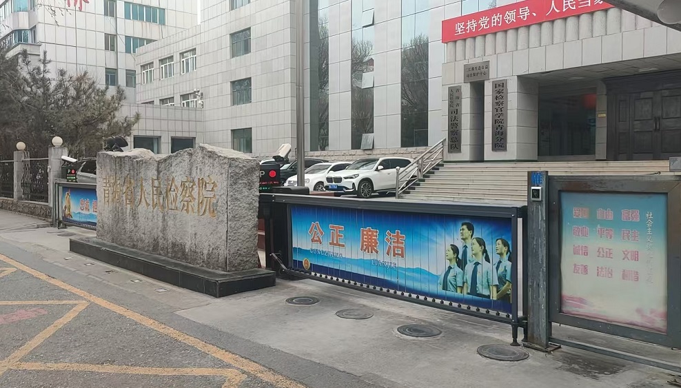 J9国际集团(中国)-官方网站